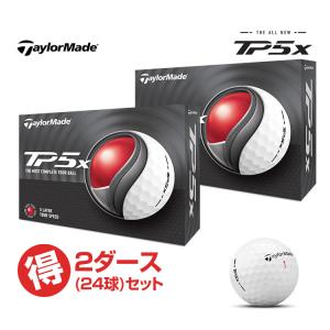 テーラーメイド ゴルフボール TP5x ホワイト 2ダース(24球)｜f-netgolf