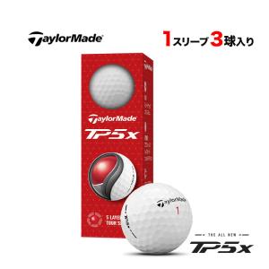 テーラーメイド ゴルフボール TP5x ホワイト 1スリーブ（3球）｜f-netgolf