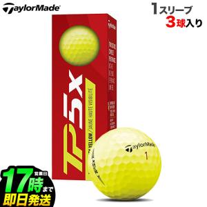 Taylormade テーラーメイド ゴルフボール TP5x Yellow BALL TP5x イエロー ボール 1スリーブ（3球）｜f-netgolf