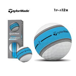 2025 テーラーメイド ゴルフボール ツアーレスポンス ストライプ ネオンカラー ブルー ボール 1スリーブ（3球）｜f-netgolf