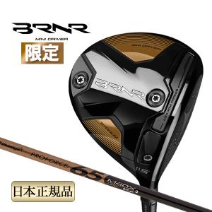 テーラーメイド ゴルフ BRNR MINI DRIVER バーナー ミニ ドライバー UST Mamiya社製 プロフォース65 M40X｜f-netgolf