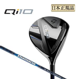 TaylorMade テーラーメイド STEALTH2 ステルス2 フェアウェイ TaylorMade テーラーメイド STEALTH2 ステルス2 フェアウェイ