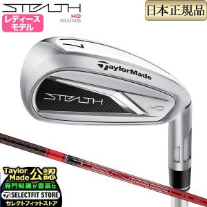 TaylorMade Taylormade STEALTH GLOIRE ステルス グローレ TaylorMade Taylormade STEALTH GLOIRE ステルス グローレ