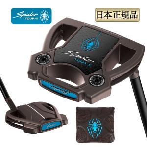 TaylorMade（テーラーメイド） スパイダー ツアーX トーチド トゥルー