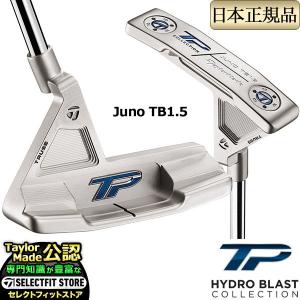 テーラーメイド ゴルフ  TPコレクション ハイドロブラスト ジュノ トラス1.5 パター PT TP COLLECTION HydroBlast Juno TB1.5