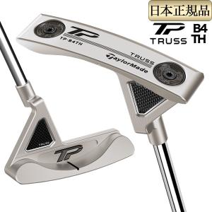 TaylorMade テーラーメイド ゴルフ TPコレクション ハイドロブラスト