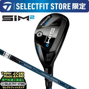 TaylorMade テーラーメイド STEALTH2 HD WOMEN'S ステルス2 TaylorMade テーラーメイド STEALTH2 HD WOMEN'S ステルス2