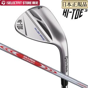 TaylorMade Taylormade STEALTH GLOIRE ステルス グローレ TaylorMade Taylormade STEALTH GLOIRE ステルス グローレ