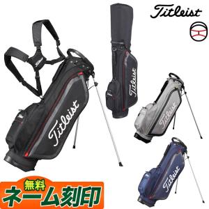 Titleist タイトリスト ゴルフ CBS76 軽量スタンドバッグ キャディ