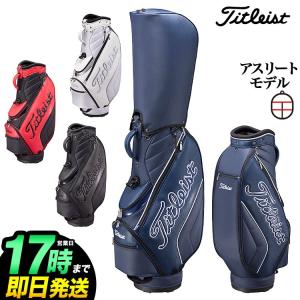 Titleist タイトリスト ゴルフ Cb991 シンプルキャディバッグ 9型 47インチ対応 キャディーバッグ F Net Tt 19 Cb 991 F Net ゴルフ Golf ゴルフ 店