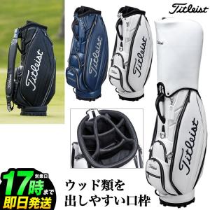 Titleist タイトリスト ゴルフ TB20CT1 Premium Cart Bag New