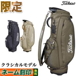 タイトリスト ゴルフ 数量限定  CB960 コーデュラ キャディバッグ キャディーバッグ｜f-netgolf