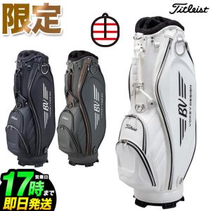 タイトリスト　ハーフバッグ Titleist タイトリスト ゴルフ TB25PSHB Pursuit Half Bag