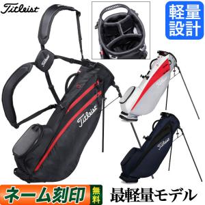 Titleist（タイトリスト） ゴルフ TB23ACBA Aspirer Cart Bag New