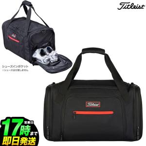 タイトリスト ゴルフTA20PDF プレーヤーズ ダッフルバッグ｜f-netgolf