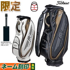 タイトリスト ゴルフ CB1VW 【限定 ボーケイコレクション】 ボーケイ キャディバッグ 9.5型（5.0kg）◎｜f-netgolf