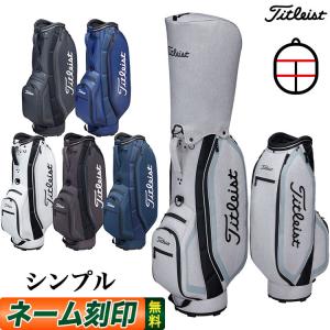 タイトリスト　ハーフバッグ 楽天市場】【予告8/10限定】当店エントリー&抽選で最大100