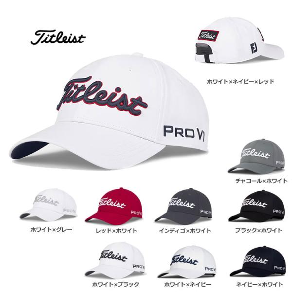タイトリスト ゴルフ TH25ATPA ツアーパフォーマンス キャップ 4WAYストレッチ UPF5...
