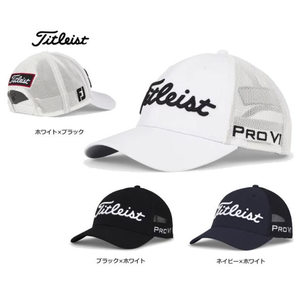 タイトリスト ゴルフ TH25ATPMA ツアーパフォーマンス メッシュ キャップ 4WAYストレッ...