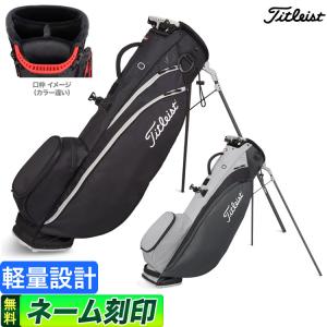 Titleist（タイトリスト） ゴルフ TB23ACBA Aspirer Cart Bag New
