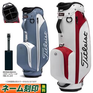 タイトリスト ゴルフ TB23CTPSA Elite Perf 5 StaDry Cart New エリートパフォーマンス５ステイドライ キャディバッグ（限定色） 9.5型（47インチ対応）｜f-netgolf