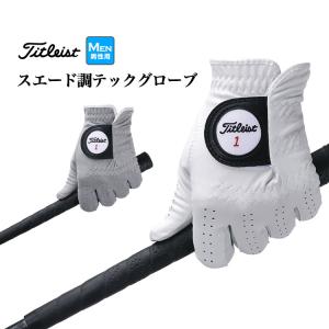 Titleist（タイトリスト） Titleist TG53 プロフェッショナルテック