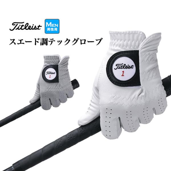 タイトリスト ゴルフ TG53 JP Professional Tech 53 MAL WT New...