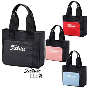 値下げ美品Titleist タイトリスト　ゴルフカートトートバックセット大小2点 値下げ美品Titleist タイトリスト ゴルフカートトートバック