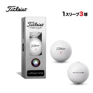 2024 Titleist タイトリスト PRO V1x LEFT DASH NEW プロV1x レフトダッシュ ゴルフボール 1スリーブ（3球）｜f-netgolf