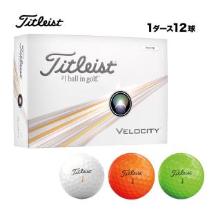 VELOCITY 2024年モデル 1ダースの商品画像