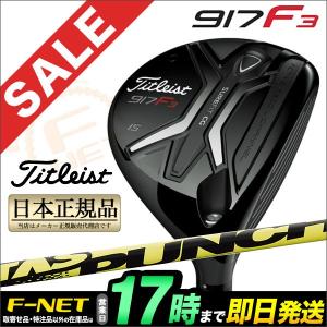 Titleist（タイトリスト） ゴルフ GTS3 Fairway フェアウェイウッド