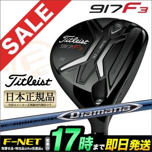Titleist（タイトリスト） ゴルフ GTS3 Fairway フェアウェイウッド