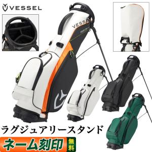 VESSEL ベゼル ゴルフ VESSEL VLX 7430120 7型 スタンド キャディバッグ
