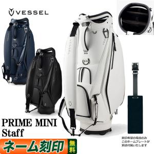 VESSEL ベゼル カートキャディバッグ VESSEL LUX 7 JP 2.0 KINTSUGI 金