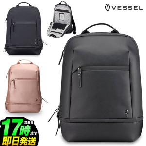 VESSEL（スポーツ） 【送料無料】VESSEL ベゼル Signature 2.0