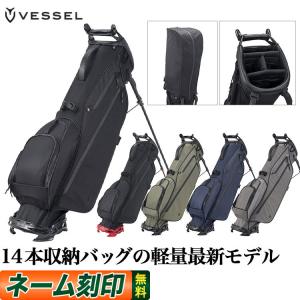 VESSEL ベゼル ゴルフ 7530121 VLS Stand スタンドバッグ (7.5型) キャディバッグ｜f-netgolf