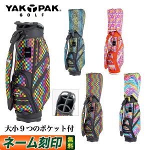 YAKPAK（ヤックパック） ゴルフ YP-001 キャディバッグ スタンドバッグ