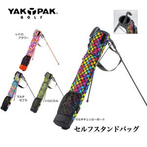 ヤックパック ゴルフ YP-301 セルフスタンドバッグ キャリー 5-6本収納可能｜f-netgolf