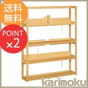 ボナシェルタ サイドラック ボナ シェルタ デスク奥行60cm専用 ST0572
