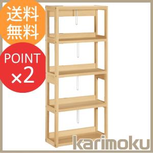 ボナシェルタ サイドラック ボナ シェルタ デスク奥行60cm専用 ST0572