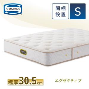 SIMMONS（シモンズ） レビュー特典 マットレス ダブル ゴールデン