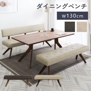ニトリ（NITORI） 3人用ベンチ(WD-03 LBR/DBR) : ニトリ Yahoo!店
