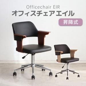 カリモク家具（KARIMOKU FURNITURE） カリモク 書斎チェア デスク