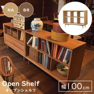 オープンシェルフ 2段 和モダン フリーラック 天然木 幅100 飾り棚 棚