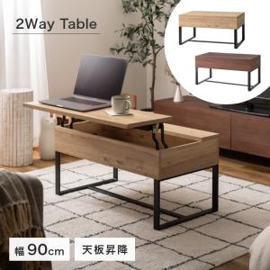 イケア（IKEA） BAGGBODA/バッグボーダ サイドテーブル71x50 cm