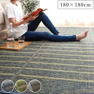 い草ラグ おしゃれ 180 180cm シンプルなボーダー柄デザインのい草ラグ シンプル モダン お手入れ簡単 汚れにくい 滑りにくい ござ 涼しい 夏用 湿気対策 58 285 2735 家具のホンダ Yahoo 店 通販 Yahoo ショッピング