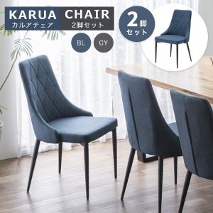 イケア（IKEA） 【セット商品】IKEA チェア 4脚セット v0053 ADDE