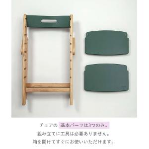 ベビーチェア おしゃれ 木製 moji モジ ...の詳細画像3