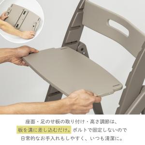 ベビーチェア 木製 ハイチェア moji モジ...の詳細画像4