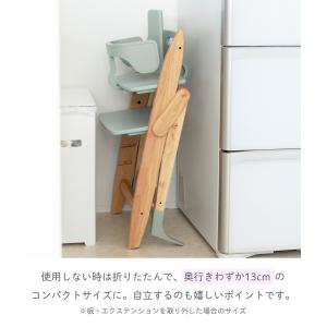 ベビーチェア 4点セット おしゃれ 折りたたみ...の詳細画像5